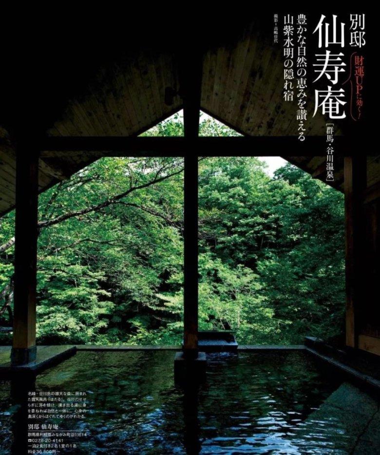 熊出没百层大冒险