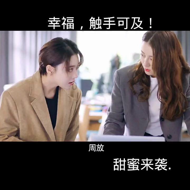 以撒的结合：胎衣