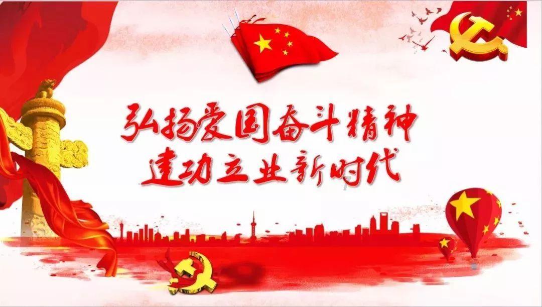 指尖冲刺