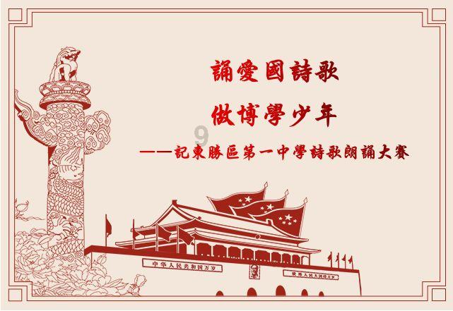 逃出猫头鹰岛